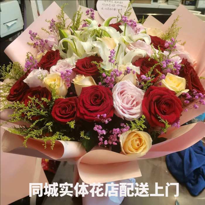 汉中西乡县花店